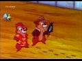 s2e45 - ��������� ��� ������ - The Pied Piper Power Play