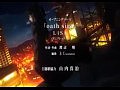 Fate: Zero 9 / ������: ������ 9 ����� (������� ������� Animedia_TV)