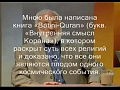 ������� - ����� � ���������� ��������� ������� �����