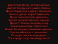 SMS-����������� ����