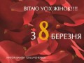 � 8 �������!!!!