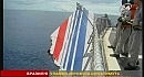 ��������� �� ������ �������