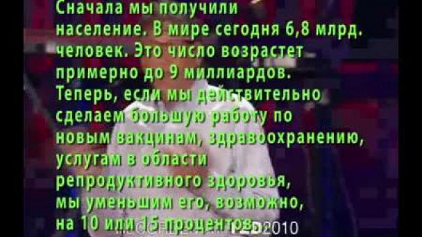 Вавилон брокер