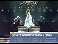 Jennifer Lopez � ����� 13.11.2012 (������ ��������)