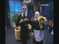 ������� ������ �� ��� ����� ��������