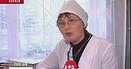 Опасная проба