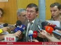 ��������� - ����������� ����������