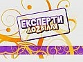 " �������� ��z���� - �Բ�� ", (28.03.09