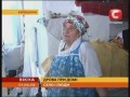 ������ ��� - �����