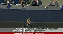 ������� �������� ����� ������������������