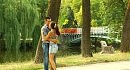 ������� I love You