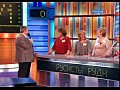 ��� � ������ (������ �� 25.12.2011)