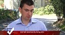 Курс валют у львові