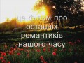 fabrik TV presents