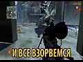 ������� ����� "������" ������