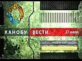 ������-����� (27.07.2011)