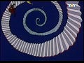 ���������� ������ 57 / Taz-Mania 57