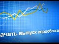Masterforex-V: ������� ����, ��������� ��������� ������� ��� ����������� ��� ���������?