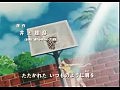 �������� ������ / ����-���� / Slam Dunk 41 ����� (������� ������� jam_&_Animedia_TV)