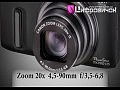 ���������� Canon PowerShot SX260/SX240 HS