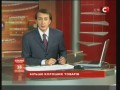 ���� ���������� ������� ������� ������ �� ��������� �����