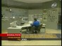 ������� ������� ��������� �������� ���� � �������