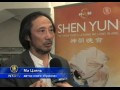 �������� ������ ����������� � ��������� ������ � ���� - ������� � Shen Yun