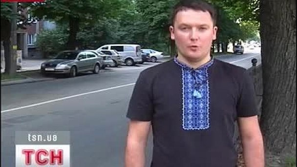 Курси валют в рівному