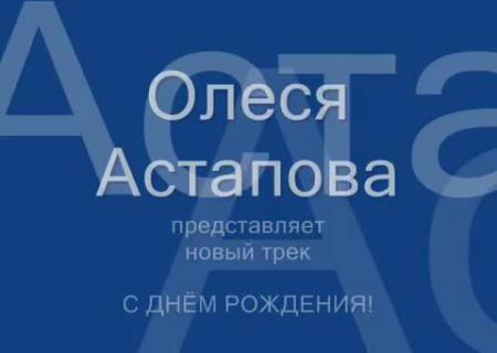 дорога длинная песня слушать дорога длинная песня слушать