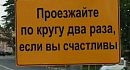 �������� ����� -  ������� �����  - �����