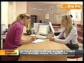 �������� �������� �������� � ������