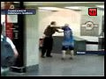 Псих  с ножом в московском метро