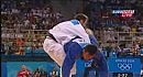 Judo