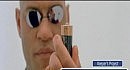 Snap and Europe vs Matrix