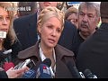 ��� ���������: ��������� � ������� ���������� ��������� ����� ������� � ������