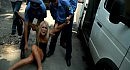 ������� ����������� ���������� FEMEN