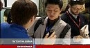 Котировки акций samsung