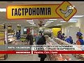 ������� ����� �� ����������� �� ������� � ���������� ���������