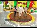 ����� (���� 16.01.2012)