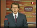 ���� ������� ������� �� 18,5 ���. ��������