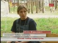 ����� 100 ���� ���������� ����������� ��������� ������ ������