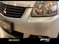 ������� ������������ - Mitsubishi  Galant