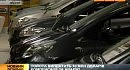 �oyota �������� 10 ��������� �������� �� ������
