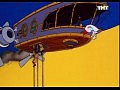 ���������� ������ 58 / Taz-Mania 58