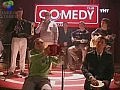 COMEDY- ����� ��� ����!