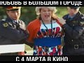 ������ � ������� ������ 2 -...