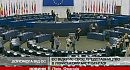 �������� ���� ������� ��� �������������� � ˳⳿