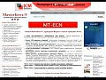Masterforex-V: ����� ����� ��������� ������ "������ �������" � ���������� ����������?