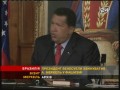 ����� ������� � ��������� �������
