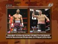 ����: ������ - ���������